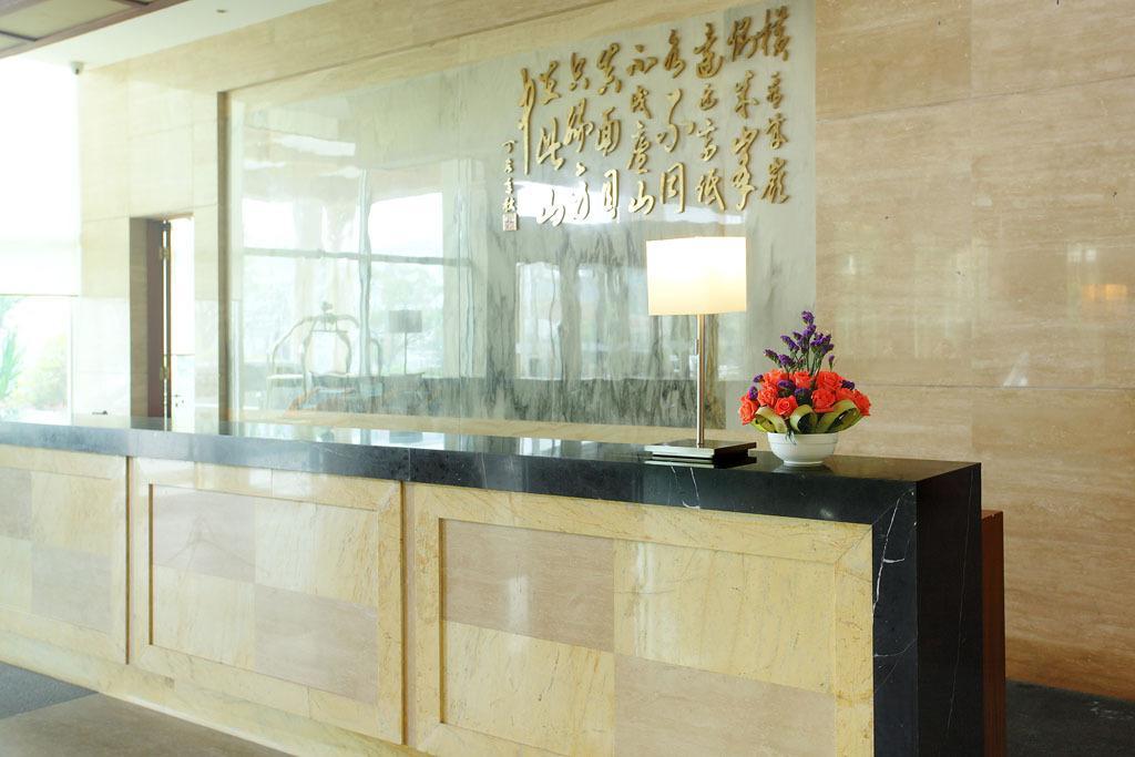 Lushan Resort Jiujiang  Extérieur photo