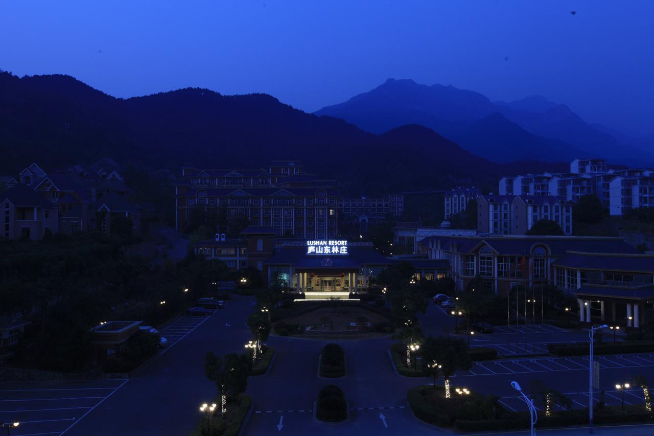 Lushan Resort Jiujiang  Extérieur photo