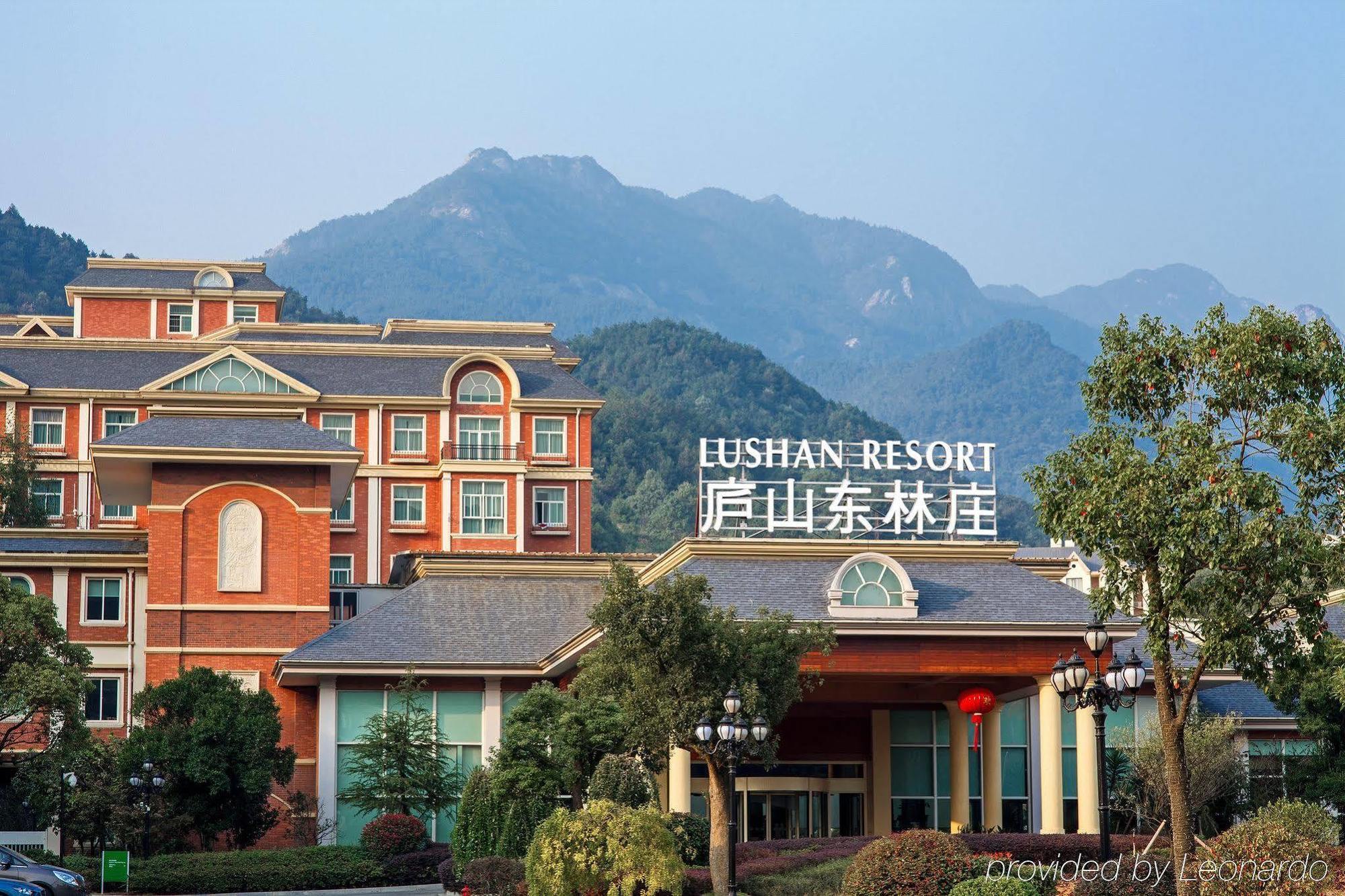 Lushan Resort Jiujiang  Extérieur photo